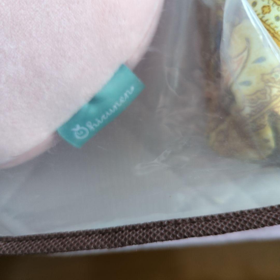 ジャパネット　西川枕？クッション？　西川あったかい布団掛けカバー　くつろぎ着