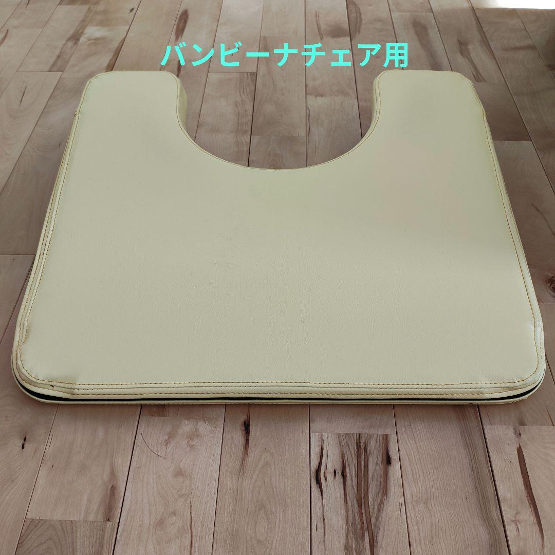 タカノ　バンビーナチェア用テーブル　Mサイズ　ウレタン加工