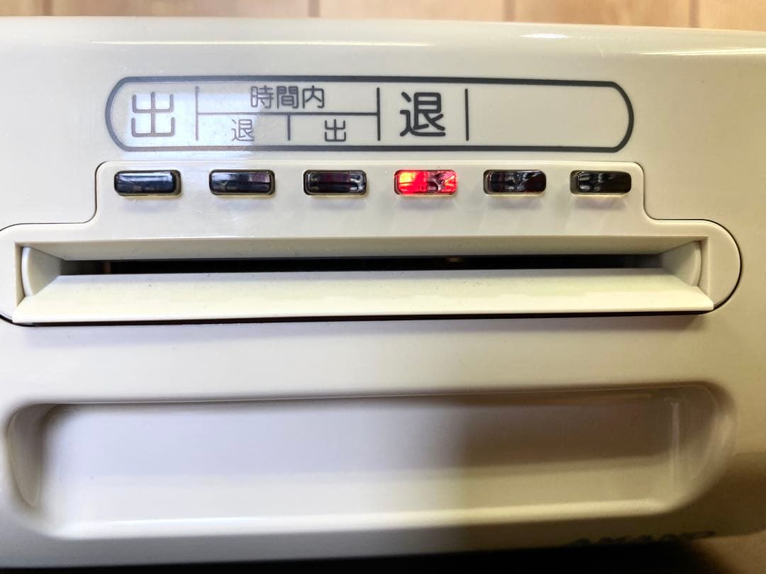 ☆AMANO　アマノ　タイムレコーダー　BX2000☆