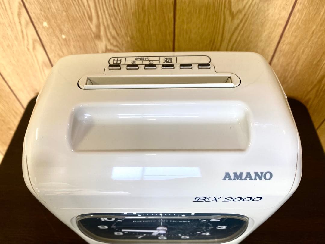 ☆AMANO　アマノ　タイムレコーダー　BX2000☆