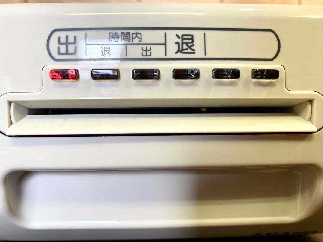 ☆AMANO　アマノ　タイムレコーダー　BX2000☆