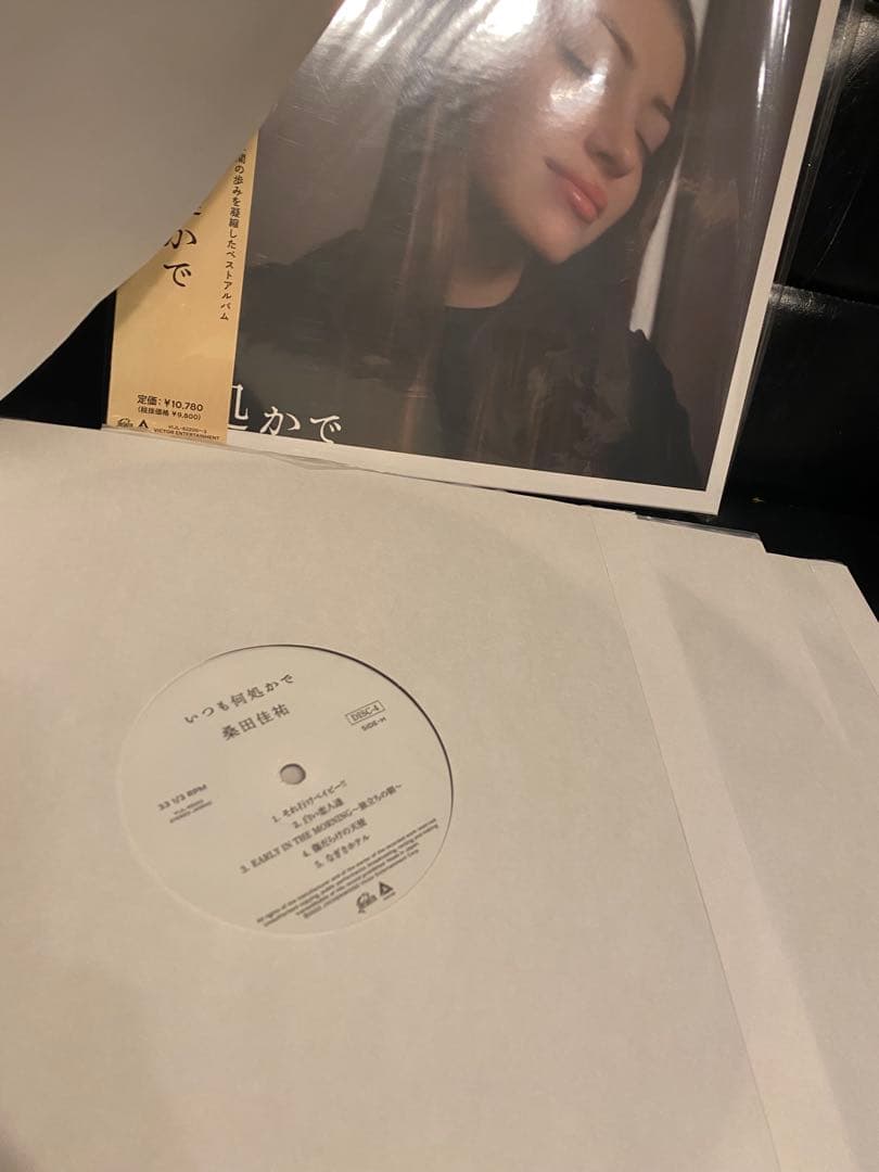 used★桑田佳祐 いつも何処かで アナログ盤 レコード LP４枚組生産限定品