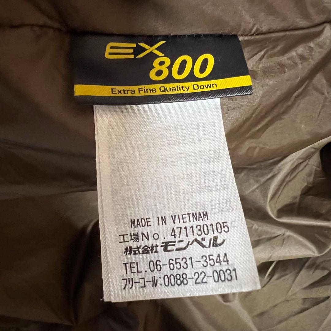 【タク様】mont-bell モンベル トラベルダウンロングコート フード