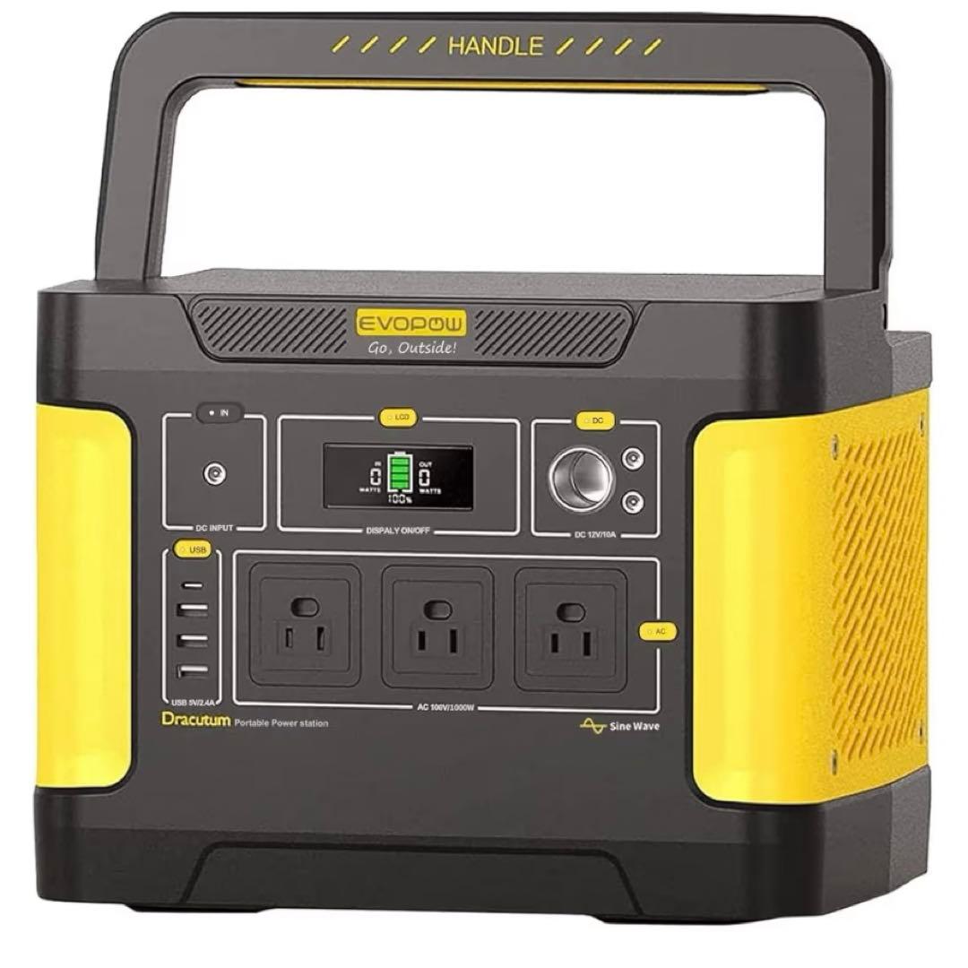 Evopow ポータブル電源 1024Wh AC1000W