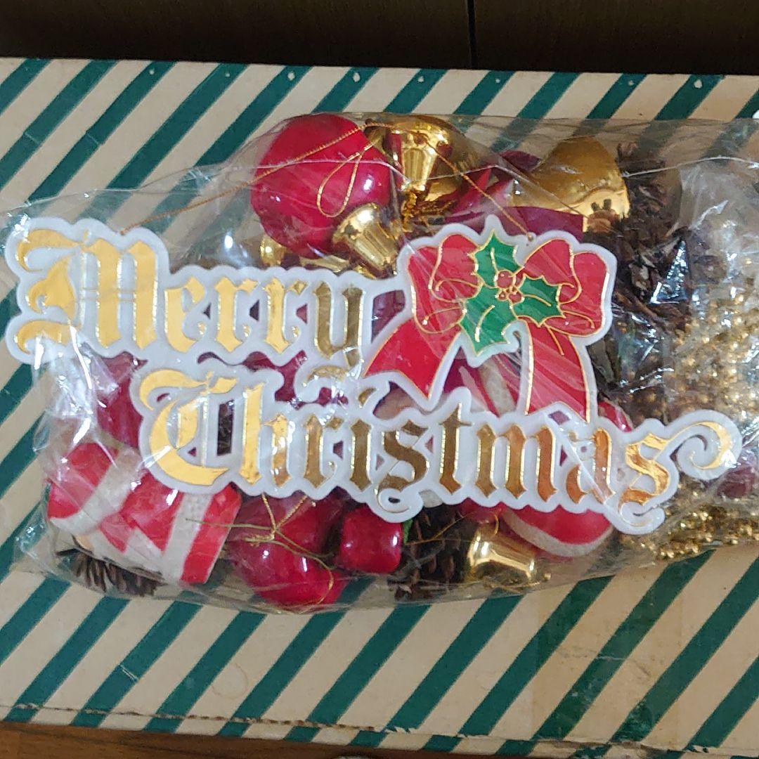 ビッグクリスマスツリー180センチ