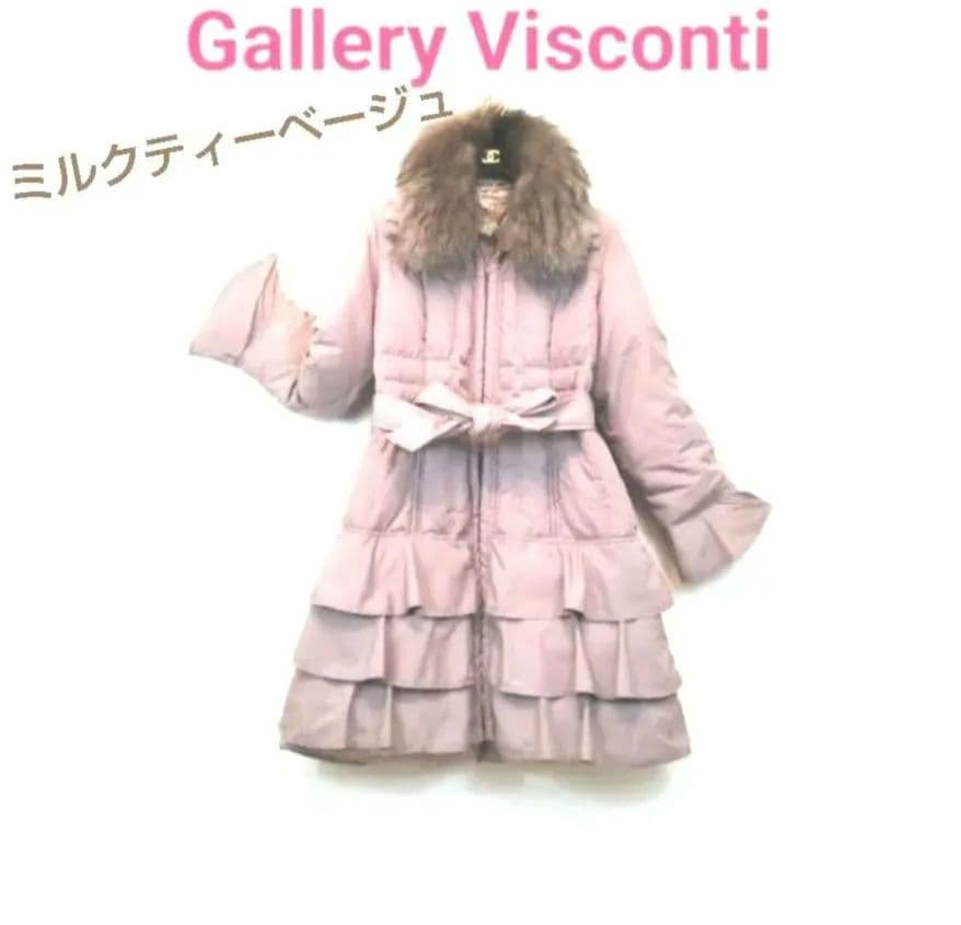 ✨新品希少L〜LL❣✨まるでリカちゃん❣豪華FOXファー✨ミルクティーベージュ✨