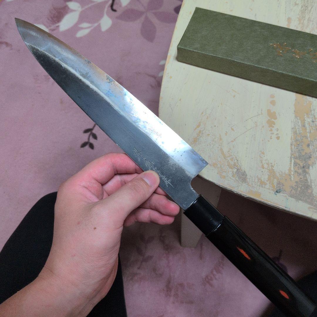 黒打ち和牛刀24cm 白紙2号　中古