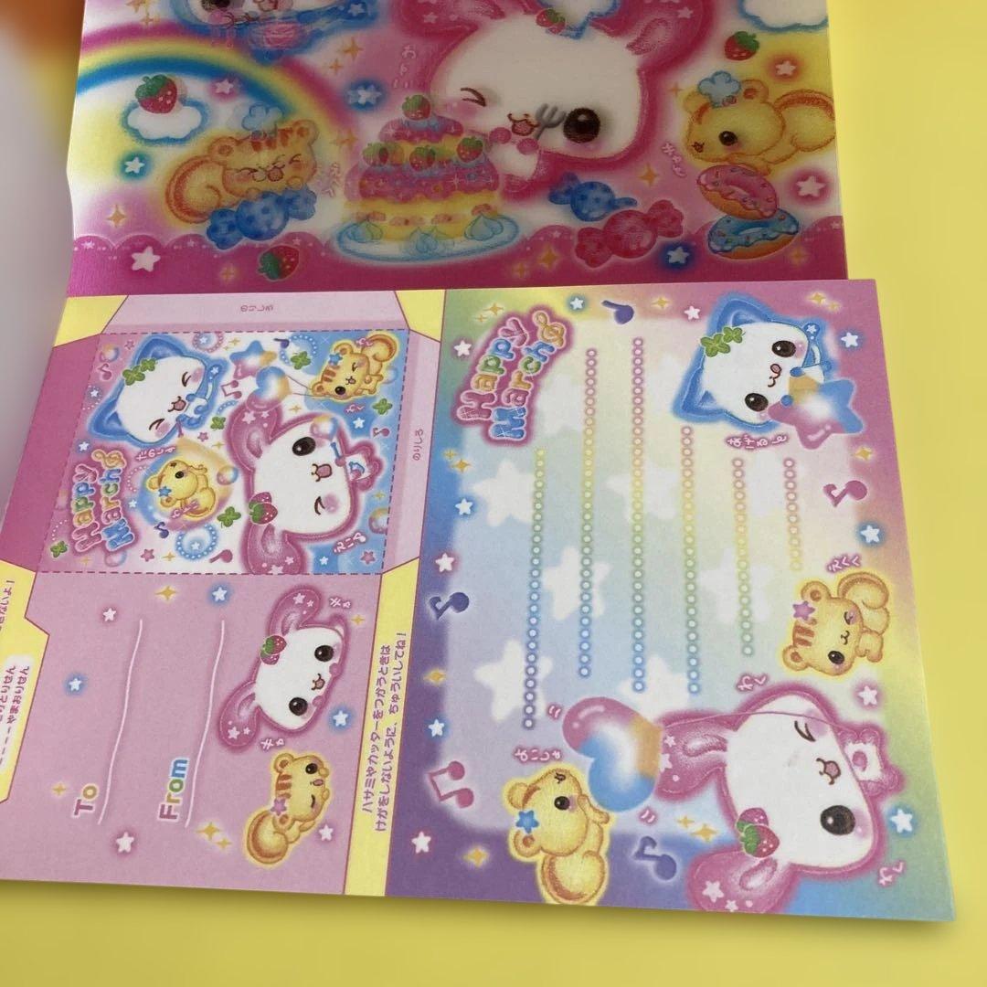 平成レトロ　ハッピーマーチ　3D表紙 メモ帳