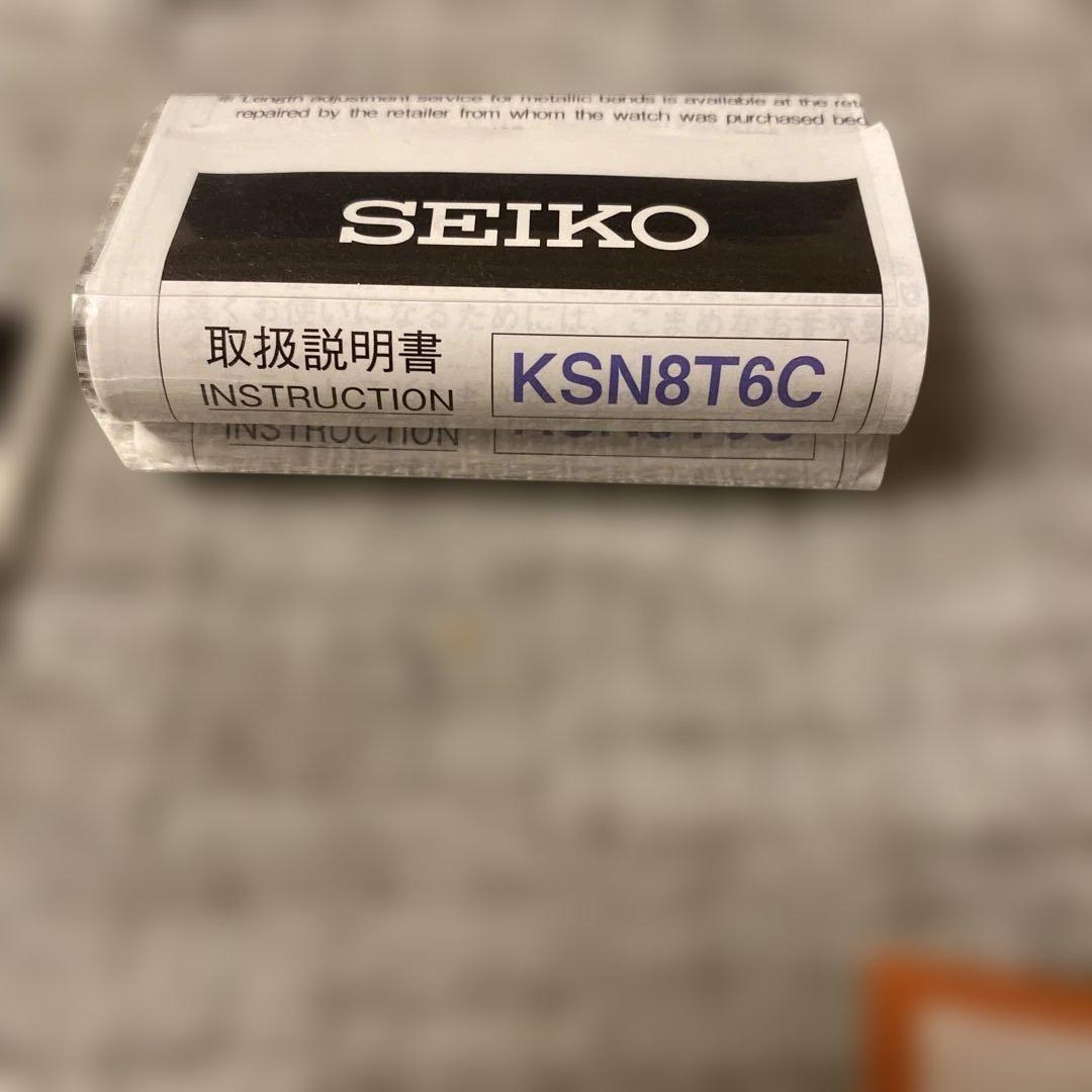 SEIKO SBTR007 シルバー 時計