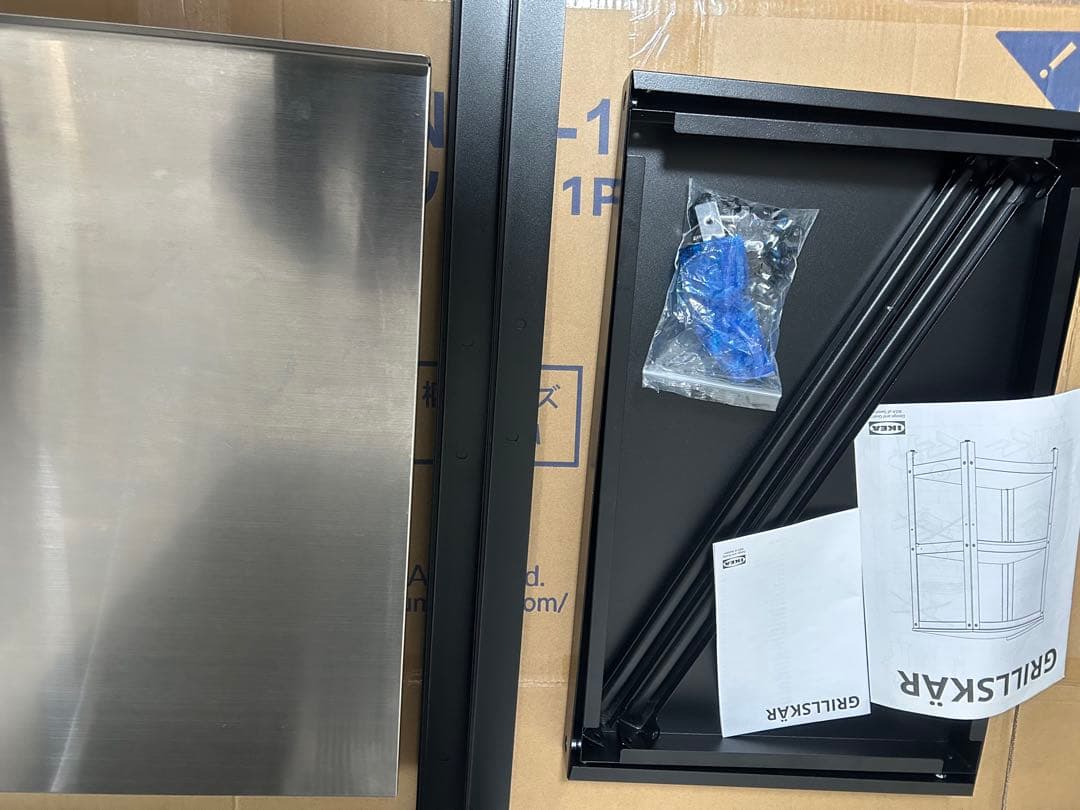 イケア　ikea グリルシェール　極美品　キッチンラック　シェルフ　調理台