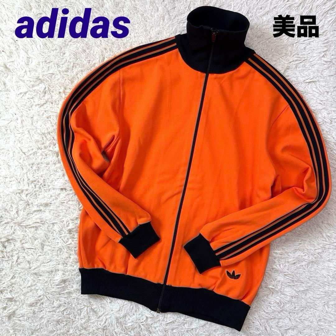 ✨美品・小松菜奈着用✨アディダス　トラックジャケット　70s ジャージ　オレンジ