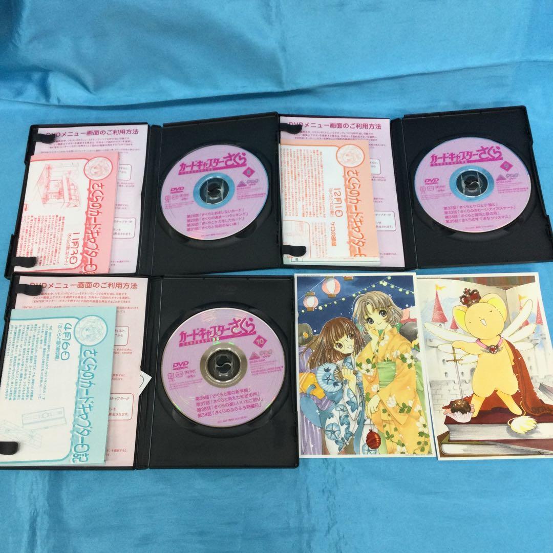 ♦︎ カードキャプターさくら DVD 18点セット