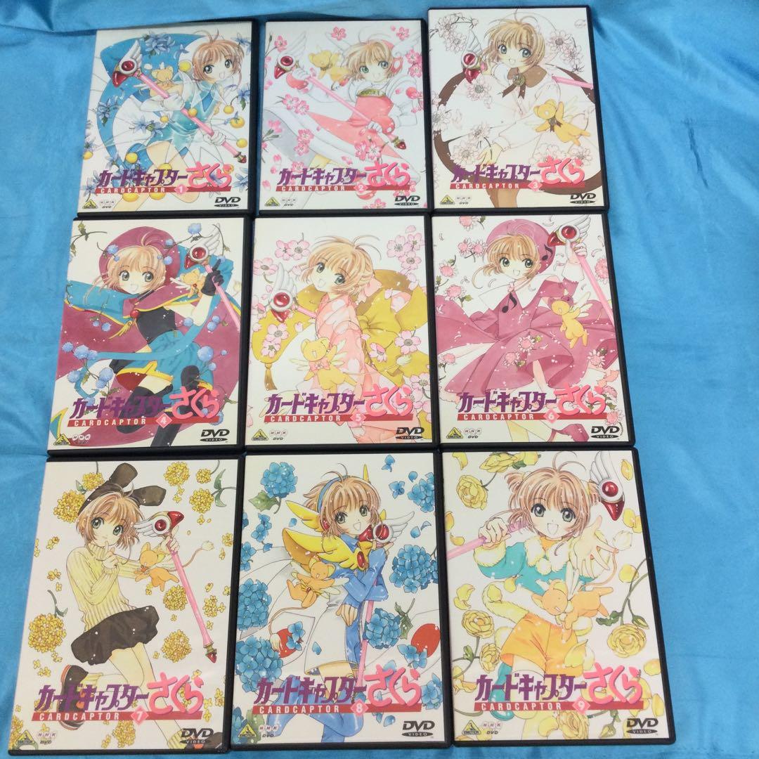 ♦︎ カードキャプターさくら DVD 18点セット