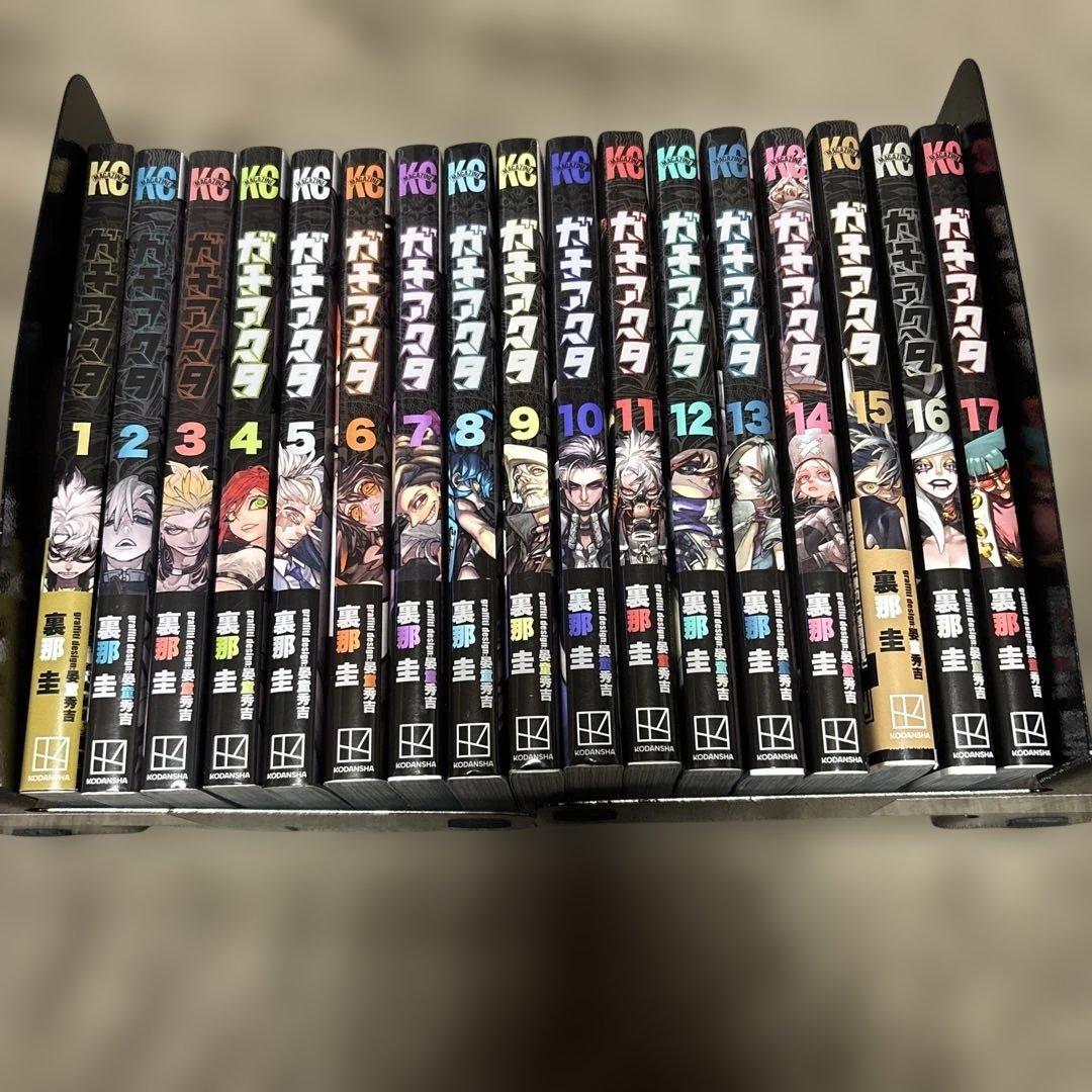 ガチアクタ 全巻 1-17巻 裏那圭 アニメ化