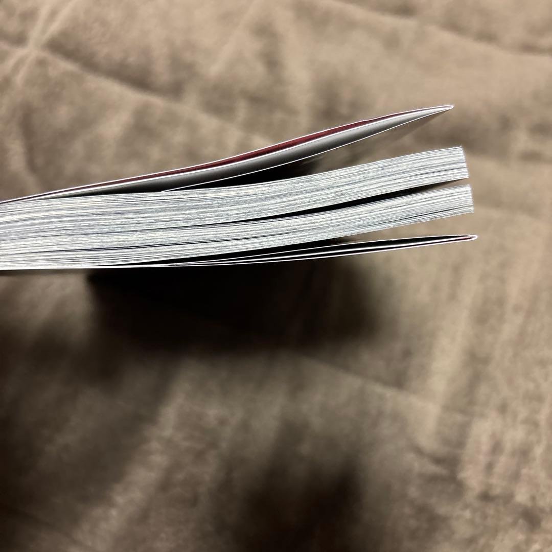 ガチアクタ 全巻 1-17巻 裏那圭 アニメ化