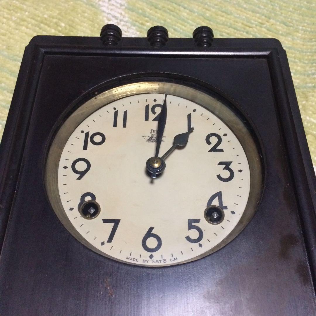 古時計 掛け時計 アンティーク 振り子時計　昭和レトロ　大正浪漫