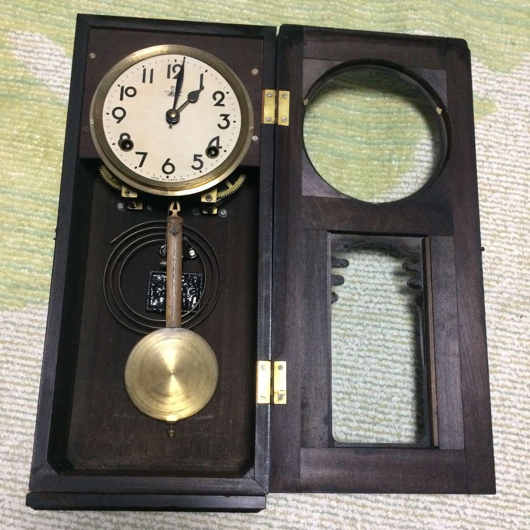 古時計 掛け時計 アンティーク 振り子時計　昭和レトロ　大正浪漫