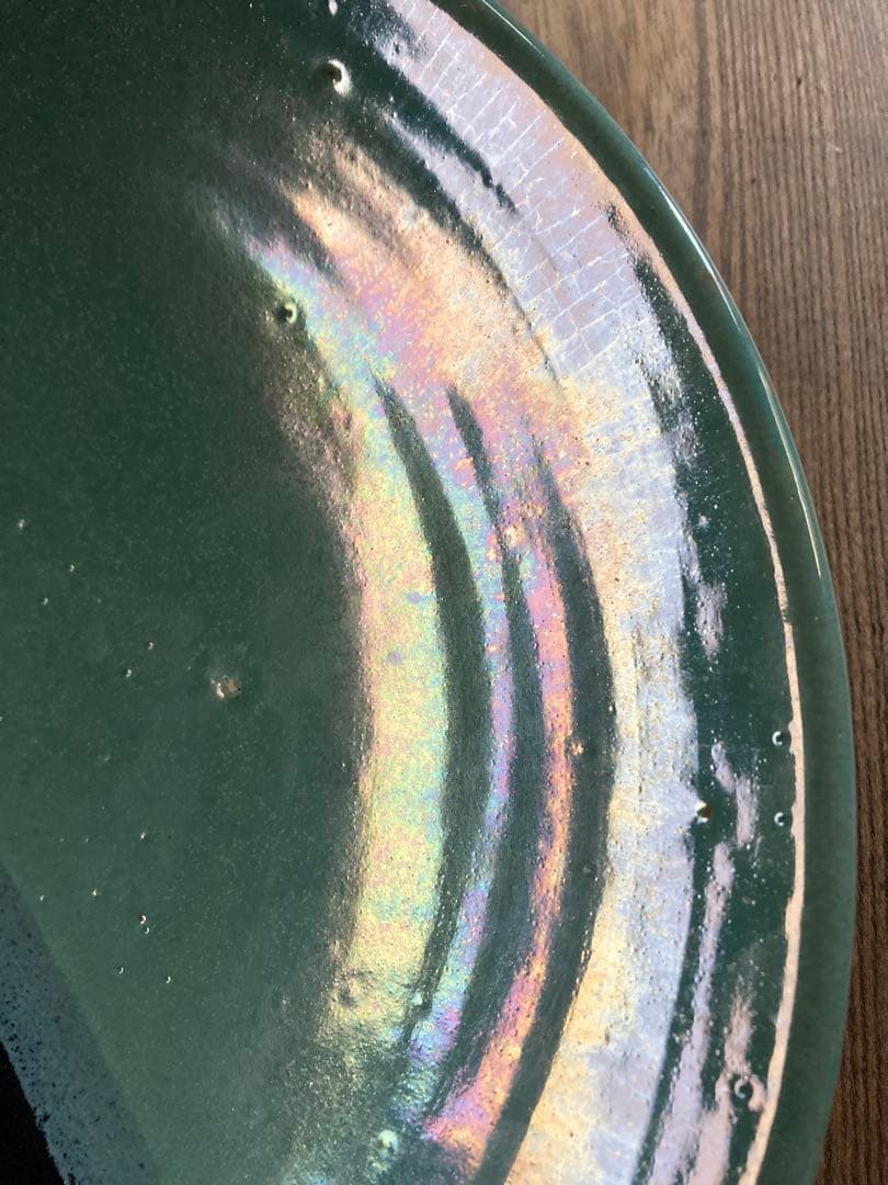 民藝 牛ノ戸焼 染分一尺大皿