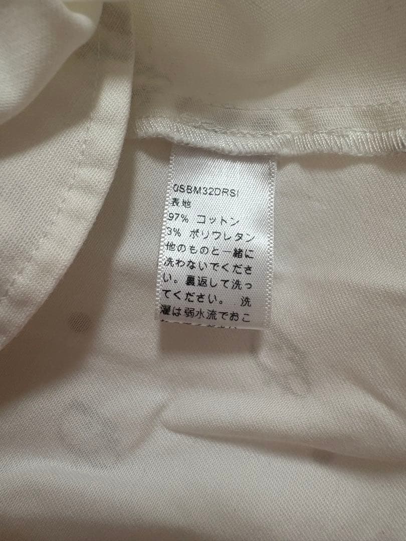 baby Dior フリル ワンピース ジャンパースカート 24m