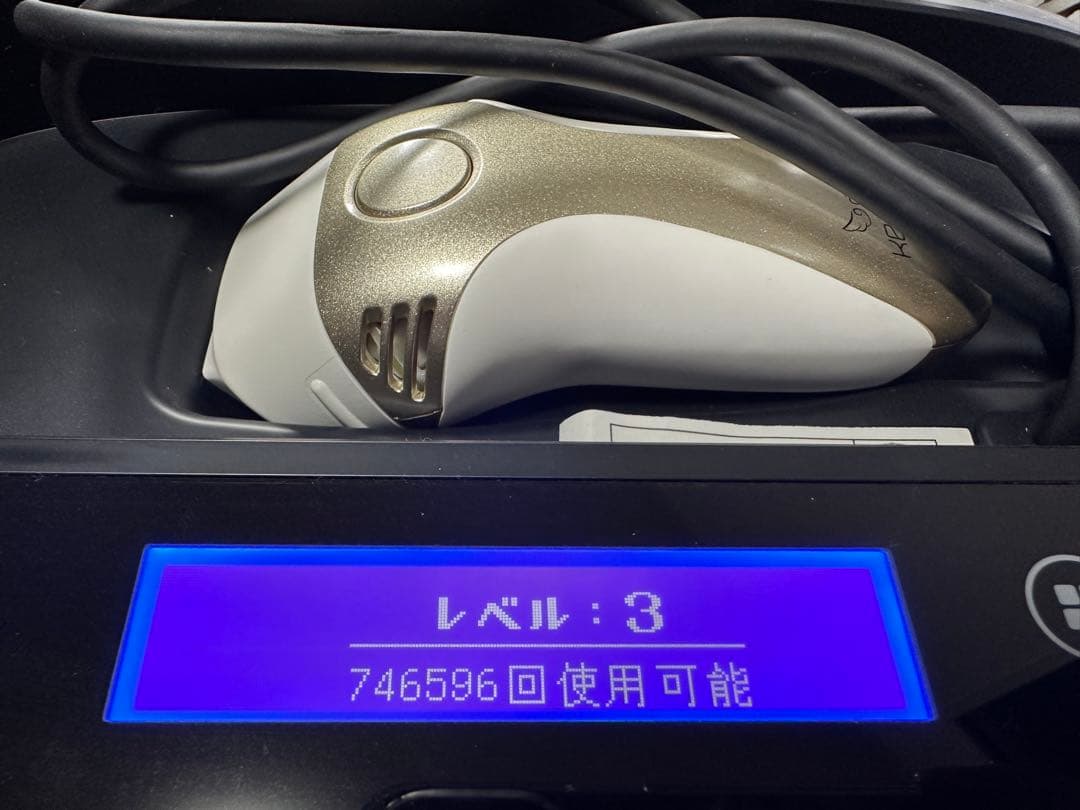 KE-NON 脱毛器 v.8.4J サングラス付き