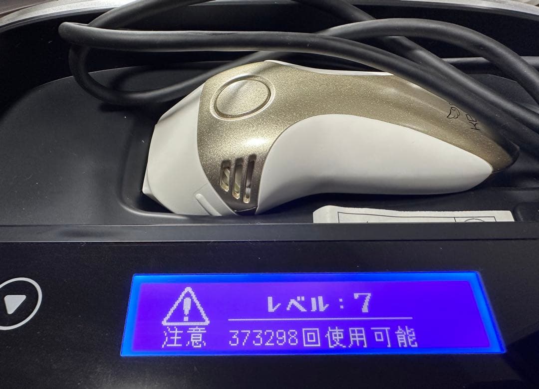 KE-NON 脱毛器 v.8.4J サングラス付き