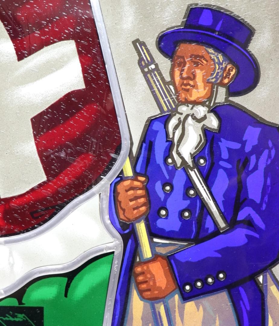 ライフルを持ったハンター スイス製 ヴィンテージステンドグラス ハンタークラブ