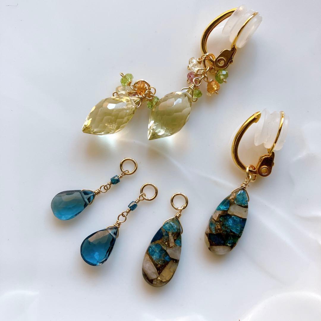 sammy◆着せ替えイヤリング✧ロンドンブルートパーズ/レモン/コッパー