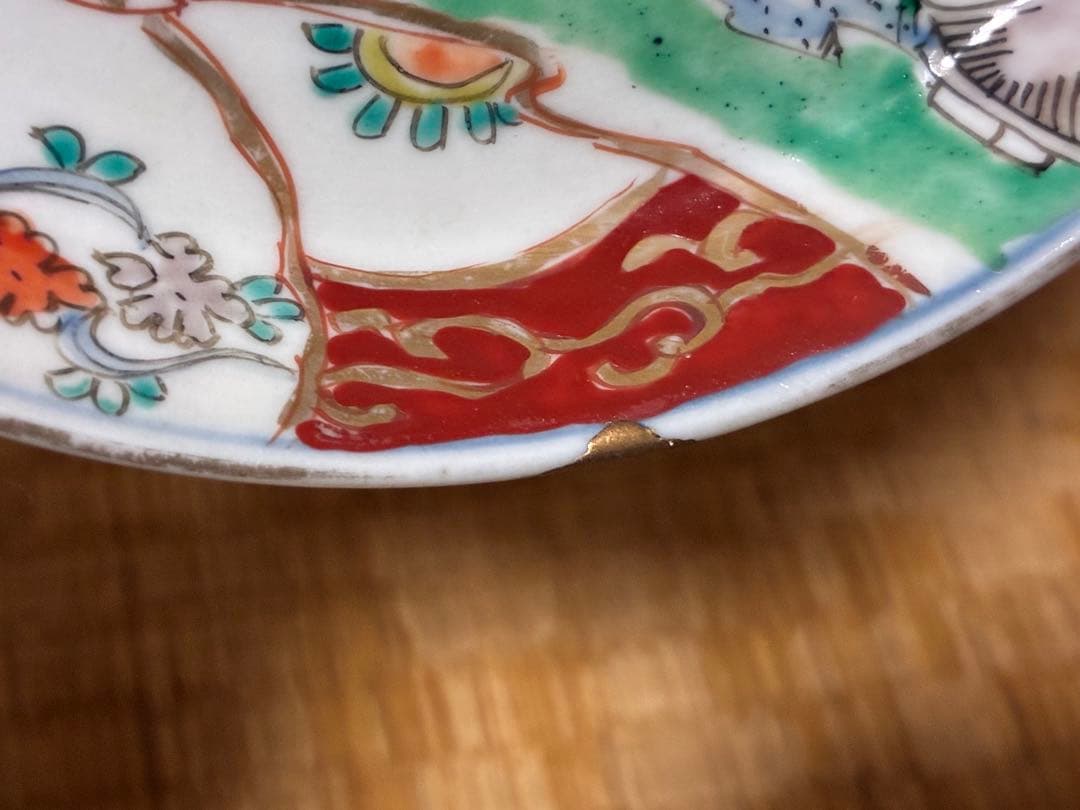 古伊万里 魚紋 風景図 色絵 長皿 丸皿 二点