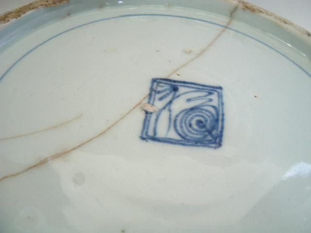 大皿■渦福「江戸中期」蛸唐草紋古伊万里染付大皿 大鉢 菓子器 時代物 骨董品■