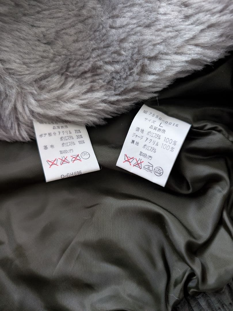 90s vintage スイングトップ ブルゾン ライナー付 短丈 古着 MA1