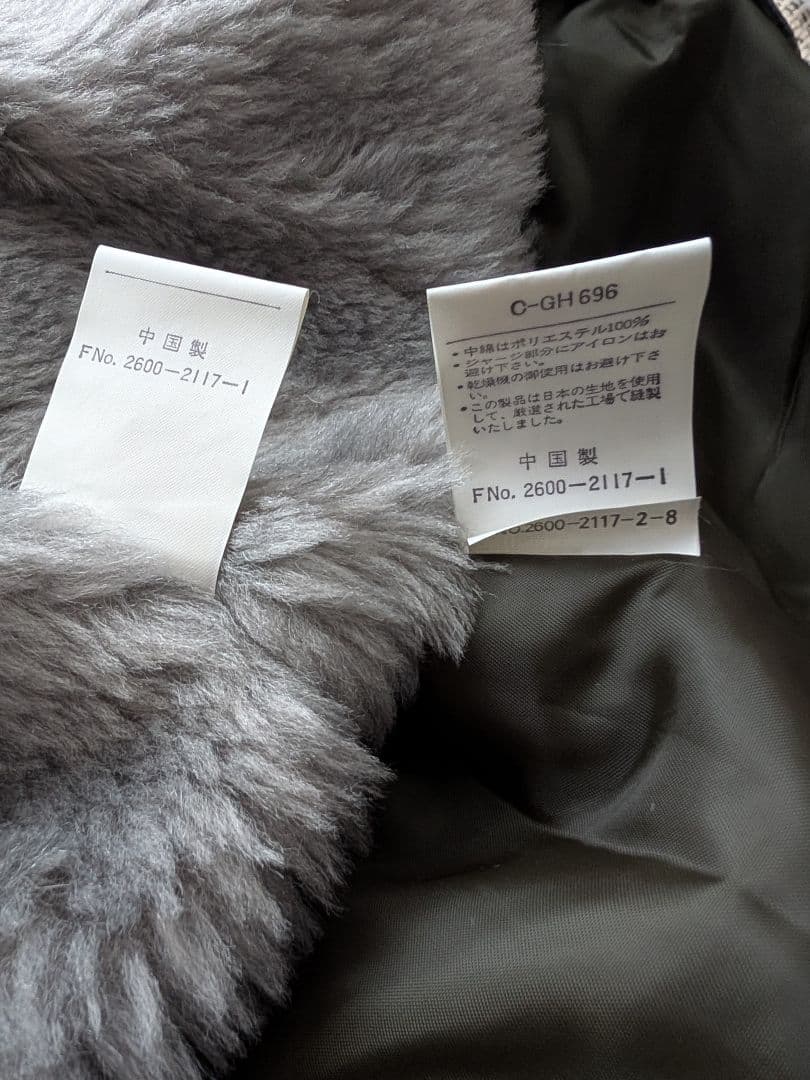 90s vintage スイングトップ ブルゾン ライナー付 短丈 古着 MA1