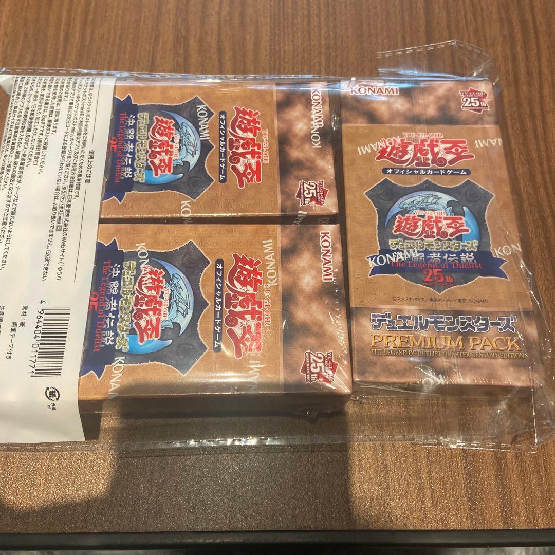 マ*K様 遊戯王 プレミアムパック 3ボックス未開封品シュリンク付