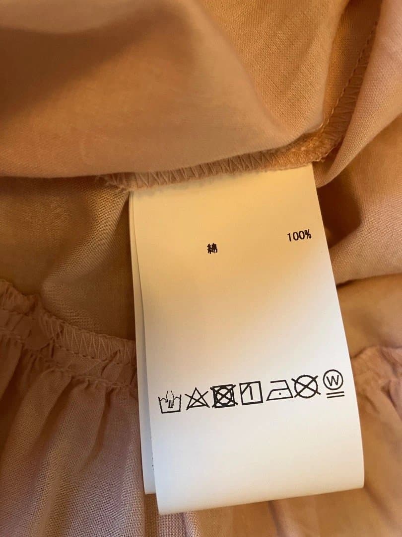 ピンクハウス　ペチスカート　ミディ　ピコフリル　総ゴム　ピンク