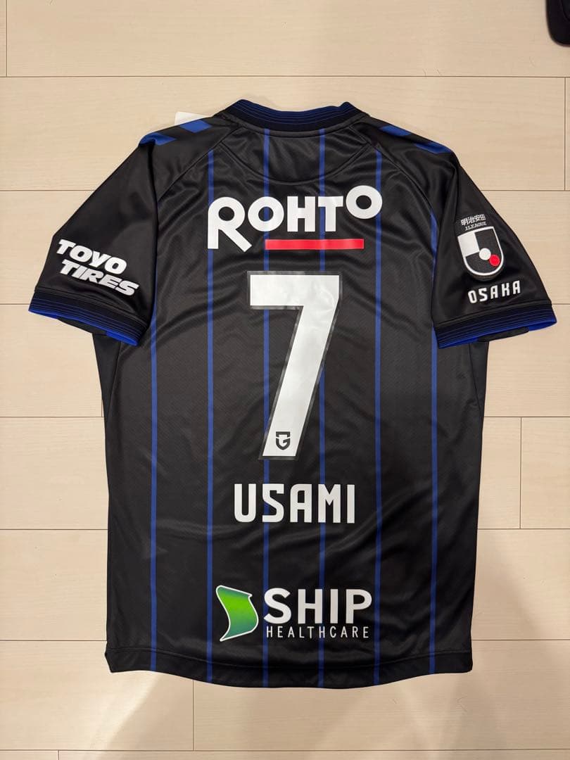 ガンバ大阪 2024 宇佐美貴史 オーセンティック ユニフォーム
