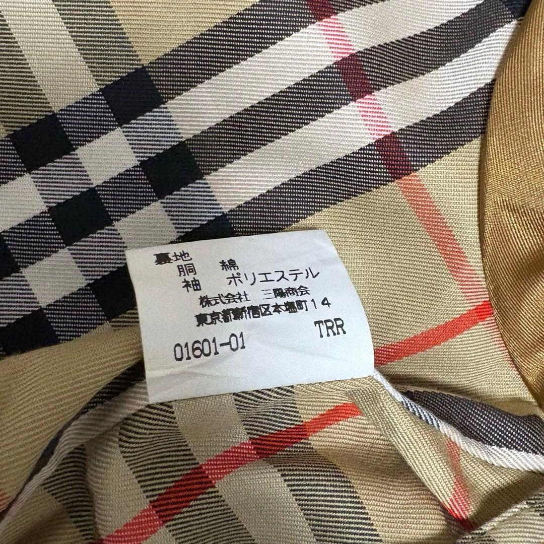 Burberry's ノバチェックベルト付き ステンカラーコート ベージュ