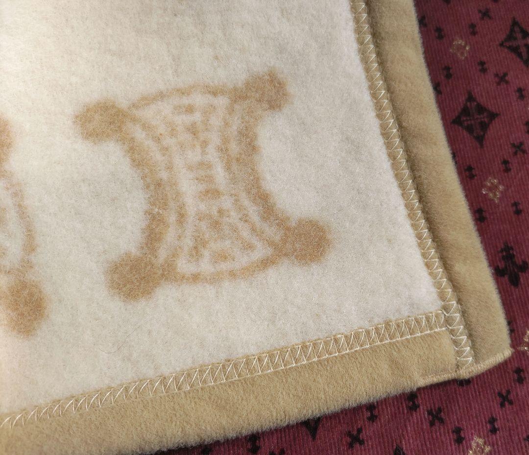 セリーヌ　マカダム　ピュアニューウール毛布 　新毛100％　ペア２枚　状態要確認