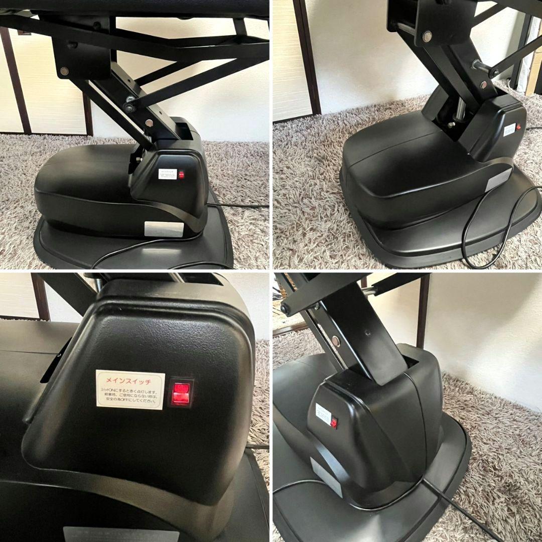 [美品]大広製作所　電動シャンプー椅子　DOLCE