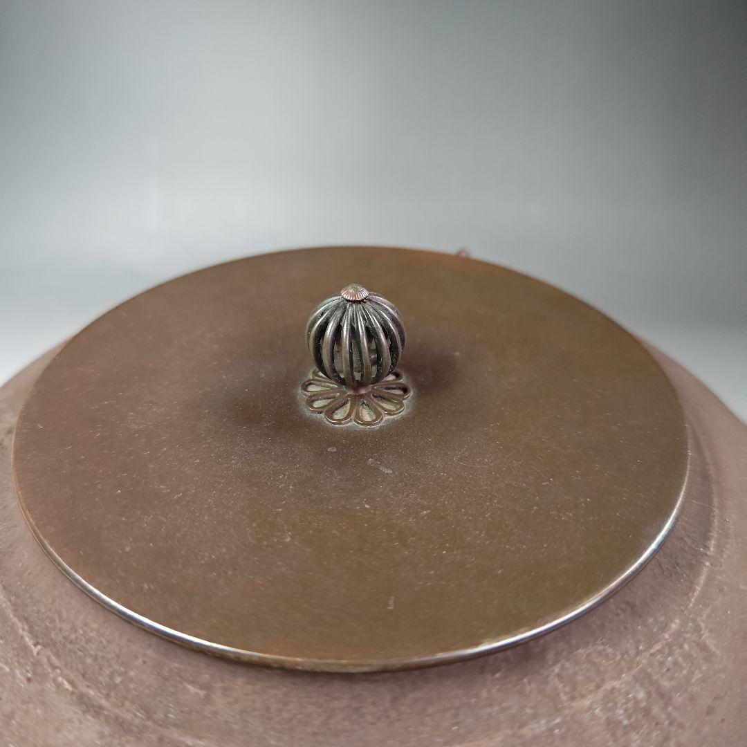 イ485 茶釜『釜師　畠春斎』『平蜘蛛釜　共箱』鉄釜　茶道具