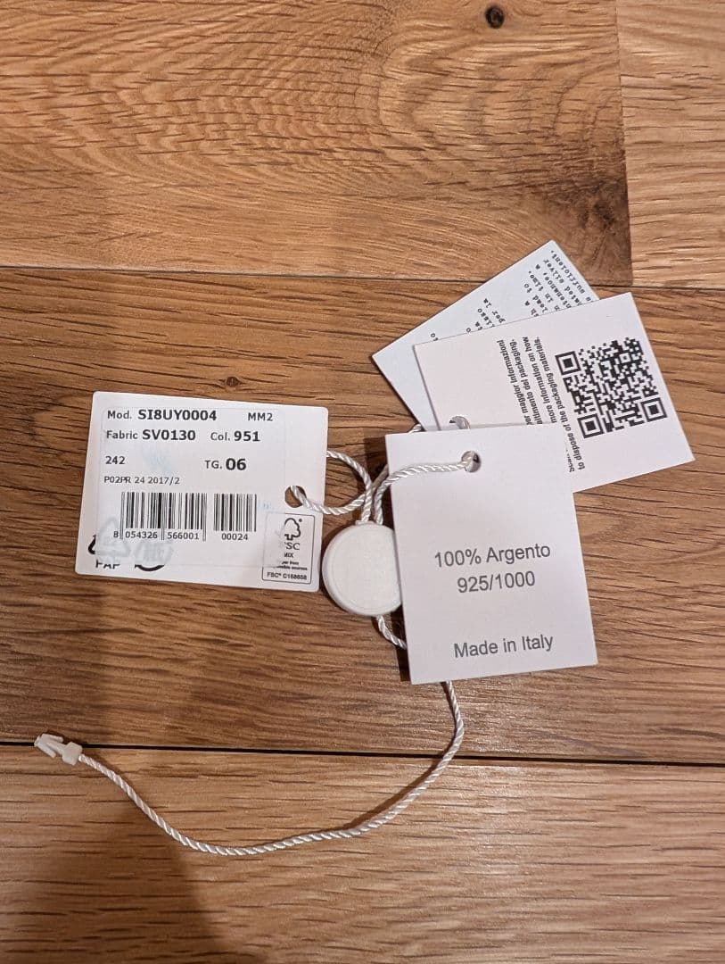 Maison Margiela メゾンマルジェラ ブレスレット IDブレス