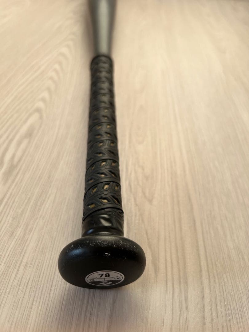 DEMARINI 少年軟式用 野球バット 78cm 540g トップバランス