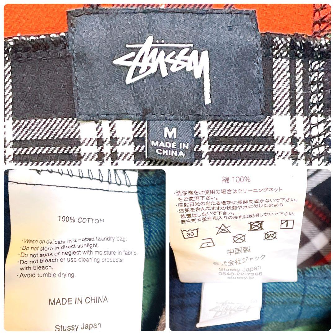 激レア オールドステューシー パッチワーク ジップ ジャケット チェック M