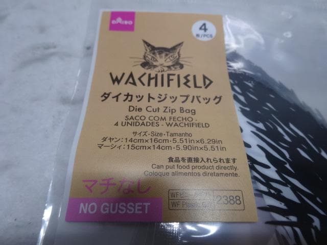 新品　ダイカット　ジップバッグ　ラッピング　マーシィ　わちふぃーるど　ダヤン　猫
