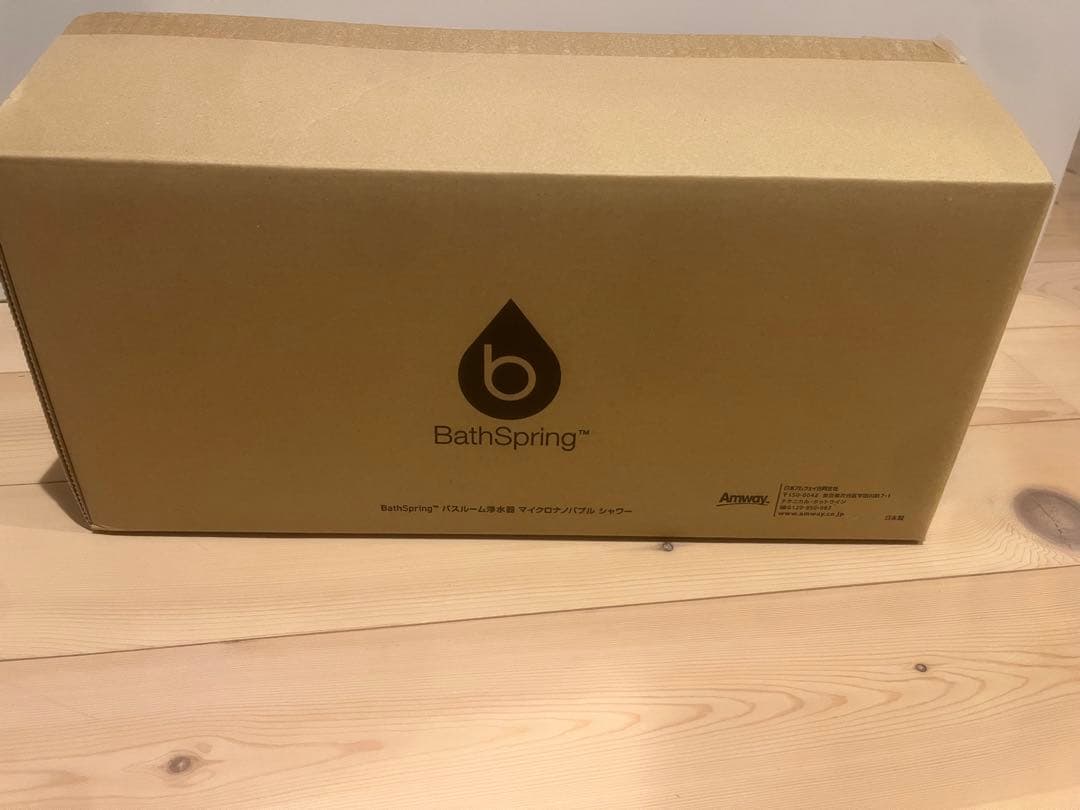 浄水器、整水器