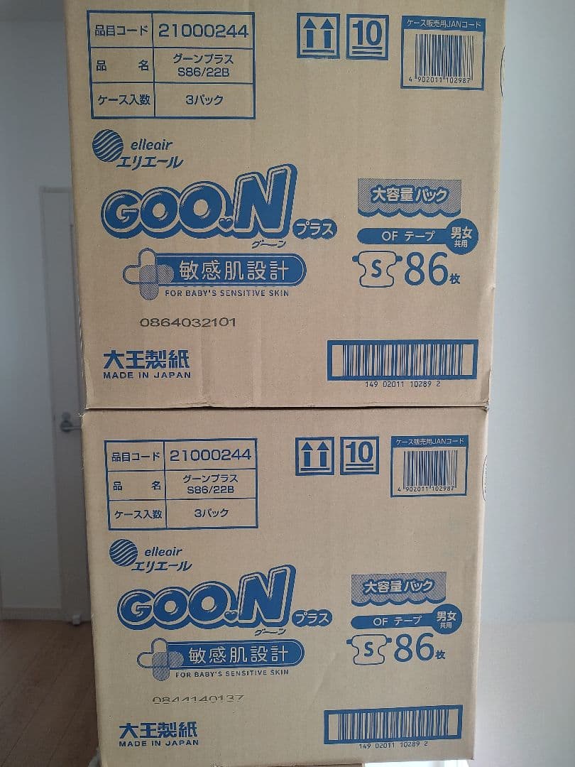 グーンプラス　テープSサイズ 516枚(86枚×6パック)セット