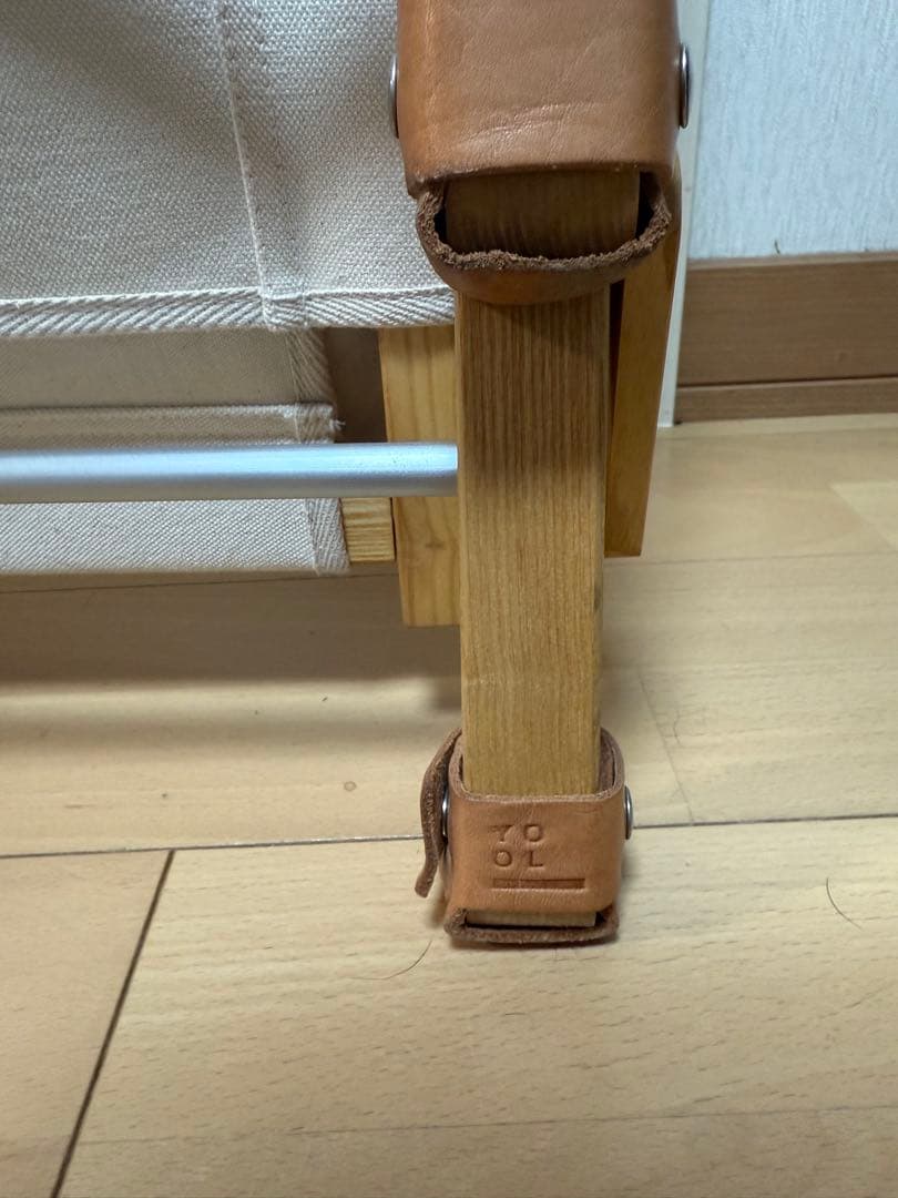 YOOL YOchair yozabu セット ホワイト