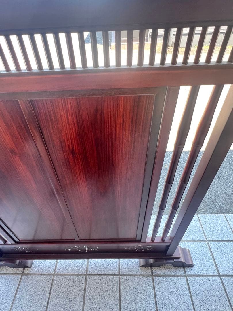 唐木 衝立 ついたて 透かし彫り インテリア アンティーク 目隠し 仕切り板