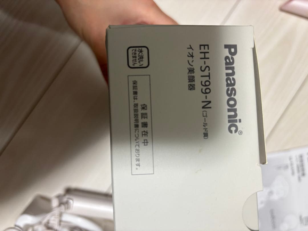 Panasonic EH-ST99 GOLD パナソニック　美顔器