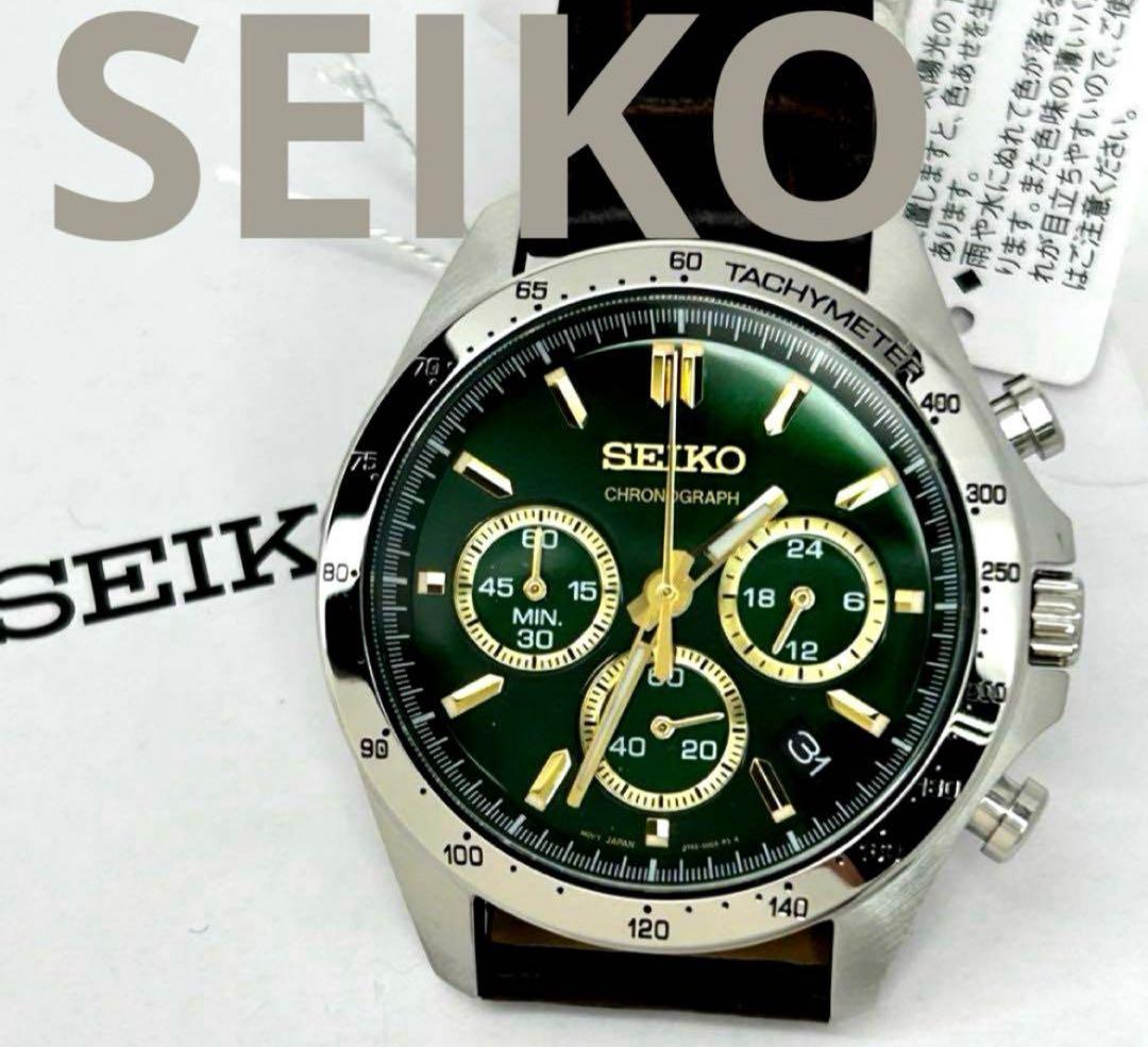 【新品/スピリット/クロノグラフ】SEIKO　SBTR017