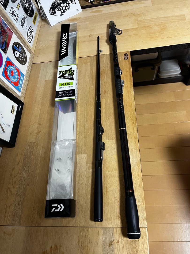 【極美品】ダイワ製　リバティクラブショートスイングと穴釣り専科のセット販売