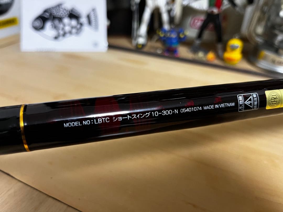 【極美品】ダイワ製　リバティクラブショートスイングと穴釣り専科のセット販売